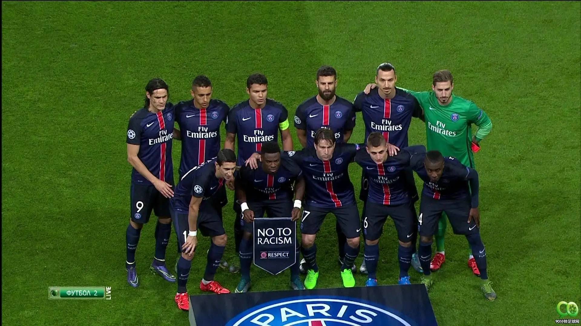 mk体育直播巴黎圣日耳曼迎社区盾关键赛，转会期完成体检，底气十足，轮换策略成焦点的简单介绍